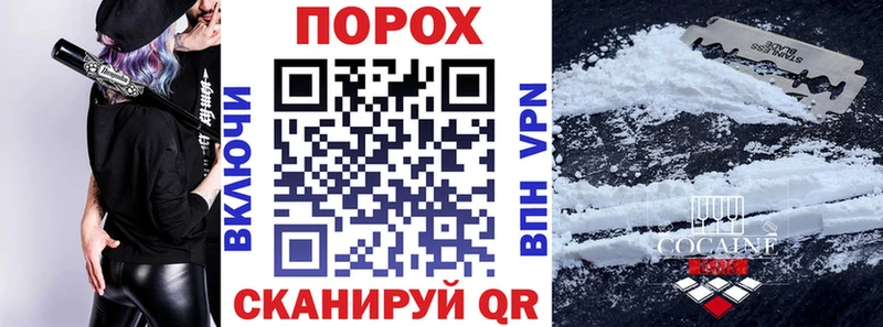 Amphetamine Premium  blacksprut зеркало  Углегорск 