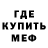 Кетамин VHQ Jimmy Ibrahim