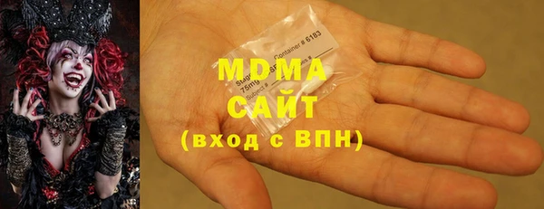 синтетический гашиш Аркадак