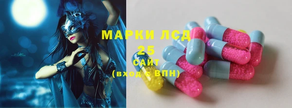 синтетический гашиш Аркадак
