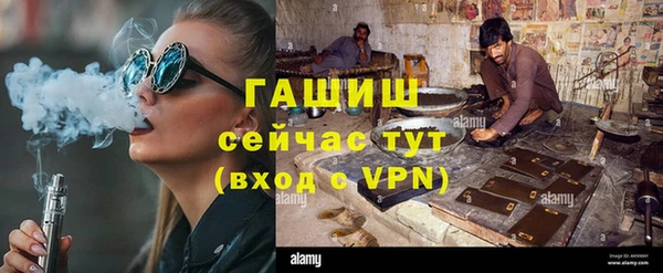 каннабис Баксан