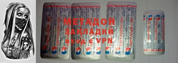 синтетический гашиш Аркадак