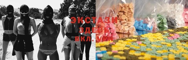 марки nbome Арсеньев