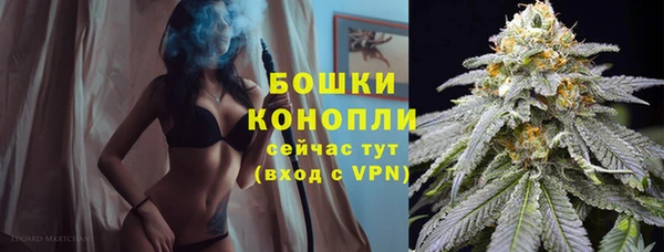 марки nbome Арсеньев
