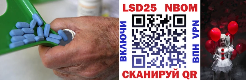 даркнет сайт MEGA онион ЛСД экстази кислота Углегорск
