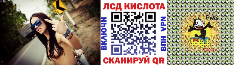 продажа наркотиков  Углегорск  блэк спрут tor  Марки N-bome 1,5мг 